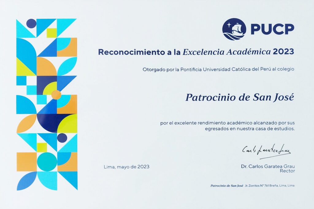 pucp_excelencia_academica